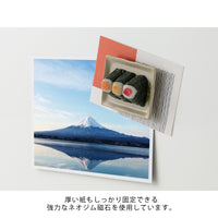 Postcard with Mount Fuji and sushi on a white background